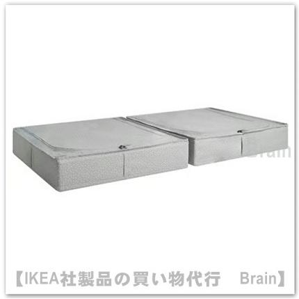 イケア（IKEA） LENAST/レーナスト ベッド下収納ボックス57x60 cm 2個