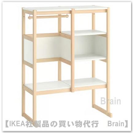 イケア（IKEA） FLISAT/フリサット オープン収納88x38x117 cm ライト