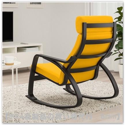 1IKEA ポエング チェアー ロッキングチェア ブラック 本革レザー