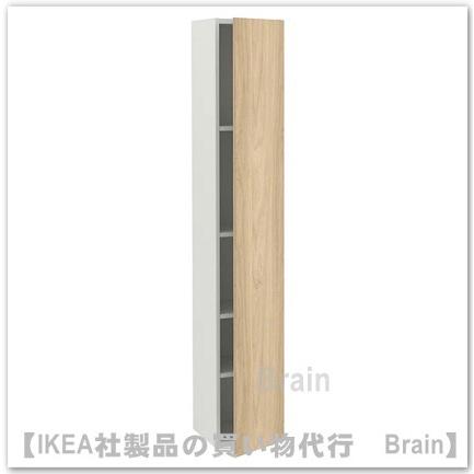 IKEA キャビネット イケア（IKEA） ENHET/エーンヘート ハイキャビネット30x32x180 cm