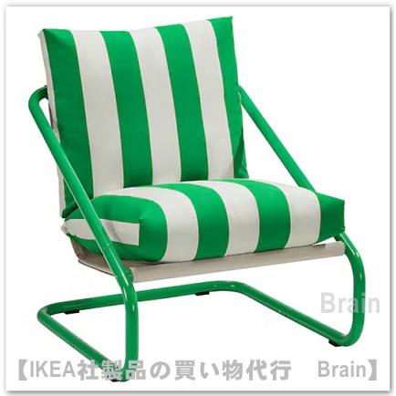 イケア IKEA/イケア ONNESTAD/オッネスタード パーソナル イケア IKEA/イケア ONNESTAD/オッネスタード パーソナル
