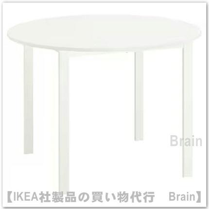 イケア（IKEA） VIHALS/ヴィーハルス テーブル4人用 ホワイト（295.899