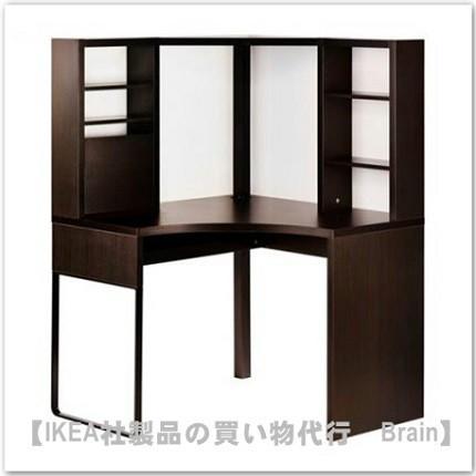 イケア IKEA/イケア MICKE/ミッケ コーナーワーク イケア IKEA/イケア MICKE/ミッケ コーナーワーク