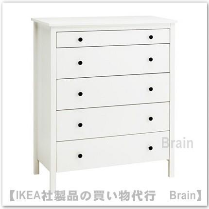 ＩＫＥＡ/イケア　KOPPANG/コッパン　チェスト　引き出し×5　ホワイト（703.732.61/70373261）｜shop-brain