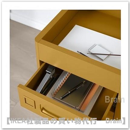 イケア（IKEA） IDASEN 引き出しユニット キャスター付き ゴールデン