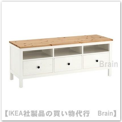 イケア（IKEA） HEMNES/ヘムネス テレビ台 ホワイトステイン/ライト
