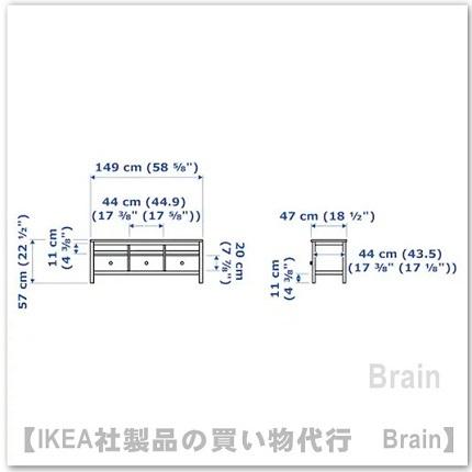 イケア（IKEA） HEMNES/ヘムネス テレビ台 ホワイトステイン/ライト