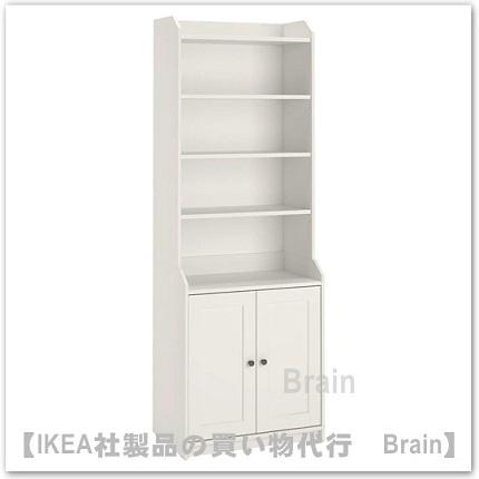 イケア（IKEA） HAUGA/ハウガ ハイキャビネット 扉2枚付70x199 cm