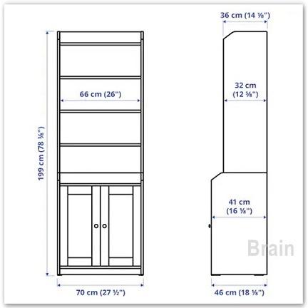 イケア（IKEA） HAUGA/ハウガ ハイキャビネット 扉2枚付70x199 cm