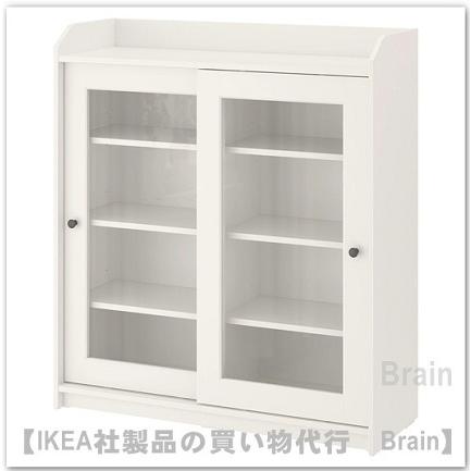 ｉｋｅａ イケア Hauga ハウガ キャビネット ガラス扉105x116 Cm ホワイト Belle Ile Nature Org