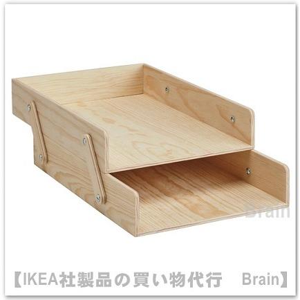 ｉｋｅａ イケア Klammemacka クレッメマッカ レタートレイ ナチュラル 合板 Selectshop Brain 通販 Yahoo ショッピング