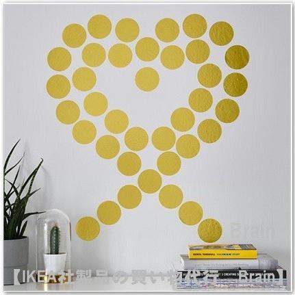 Ikea 壁紙シールの商品一覧 通販 Yahoo ショッピング