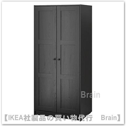 ＩＫＥＡ/イケア　RAKKESTAD/ラッケスタード　ワードローブ 扉2枚付　ブラックブラウン(304.537.59)｜shop-brain