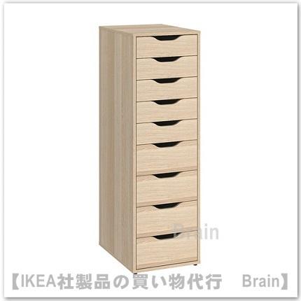 IKEA/イケア ALEX/アレクス 引き出しユニット36x116 cm ホワイトステインオーク調(304.735.35/30473535) : 30473535 : SelectShop Brain - 通販 - Yahoo!ショッピング IKEA/イケア ALEX/アレクス 引き出しユニット36x116 cm ホワイトステインオーク調(304.735.35/30473535) : 30473535 : SelectShop Brain - 通販 - Yahoo!ショッピング