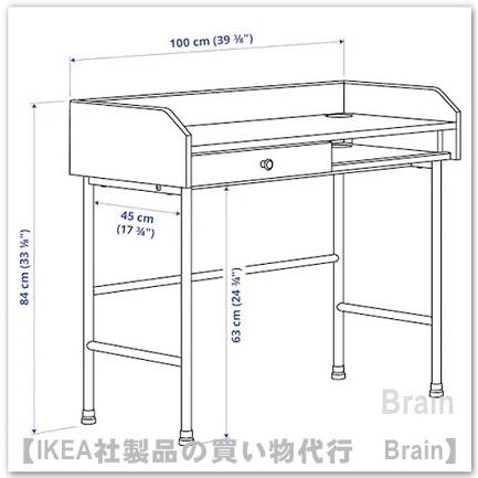 ＩＫＥＡ/イケア　HAUGA/ハウガ　デスク100x84 cm　ベージュ（304.776.75）｜shop-brain｜02