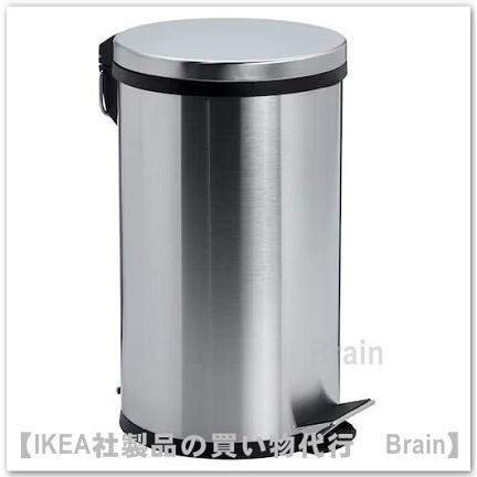 ＩＫＥＡ/イケア　SNORPA/スノールパ　ペダル式ゴミ箱5L　ステンレススチール（305.112.12）｜shop-brain