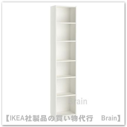 イケア（IKEA） BILLY/ビリー 本棚40x28x202 cm ホワイト(305.220.41