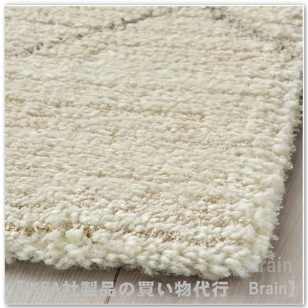 イケア（IKEA） TVERSTED/トヴェルステド ラグ パイル短170x240 cm