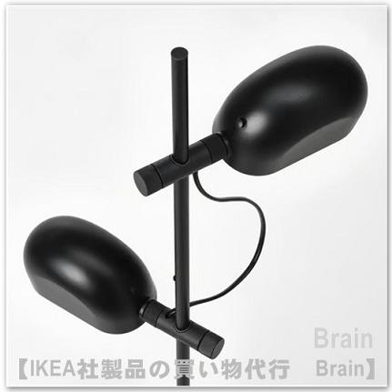 イケア（IKEA） FOLKBAT/フォルクボート フロアランプ 2スポット