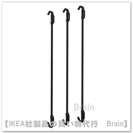 イケア（IKEA） SKADIS/スコーディス ゴムひも3個セット ブラック