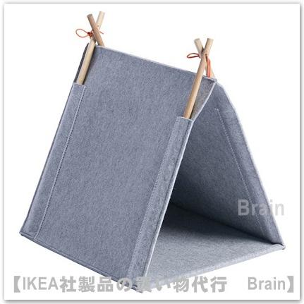 イケア（IKEA） UTSADD/ウートソッド キャットハウス グレー/フェルト