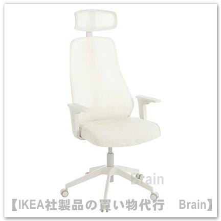 イケア（IKEA） MATCHSPEL/マッチスペル ゲーム用チェア グンナレド