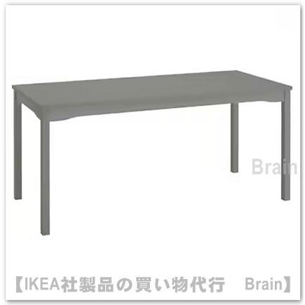 イケア（IKEA） HAUGA/ハウガ ダイニングテーブル6人用 グレー/バーチ