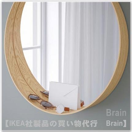 イケア（IKEA） STOCKHOLM 2025/ストックホルム 2025 ミラー60 cm