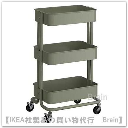廃盤品✨組み立てた状態でも発送します。イケアRASKOG ロースコグ イケア（IKEA） RASKOG/ロースコグ ワゴン35x45x77 cm グレーグリーン