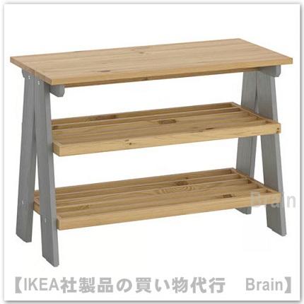 イケア（IKEA） KALLSO/カルソー ベンチ 靴収納付き80x38x56 cm グレー