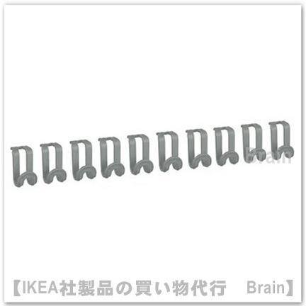 イケア（IKEA） OMTRENT/オムトリント ハンガーコネクター10個セット