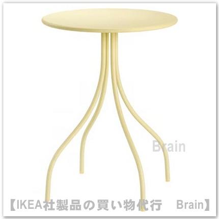 イケア（IKEA） TANEBRO/トーネブロ サイドテーブル ペールイエロー