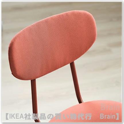 イケア（IKEA） SANDSBERG/サンドスベリ チェア レッドブラウン