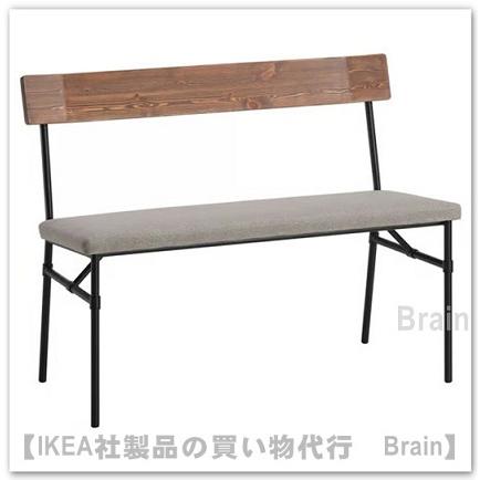 イケア（IKEA） GROTAN/グロートーン ベンチ 背もたれ付き102 cm