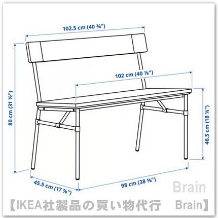 イケア（IKEA） GROTAN/グロートーン ベンチ 背もたれ付き102 cm