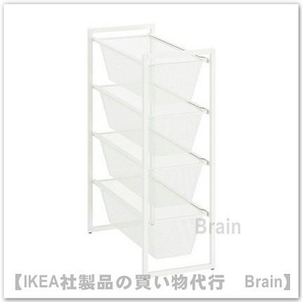イケア（IKEA） JONAXEL フレーム/メッシュバスケット4個付き25x51x70