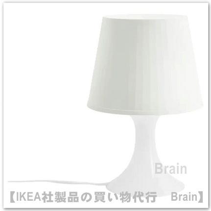 イケア（IKEA） LAMPAN/ラムパン テーブルランプ29 cm ホワイト