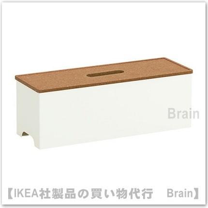 イケア（IKEA） KVISSLE ケーブルマネジメントボックス ホワイト