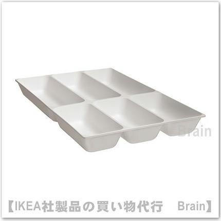 ｉｋｅａ イケア Variera カトラリートレイ32x50 Cm ホワイト Selectshop Brain 通販 Yahoo ショッピング