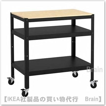 イケア（IKEA） BROR/ブロール ワゴン85x55 cm ブラック/パイン材合板