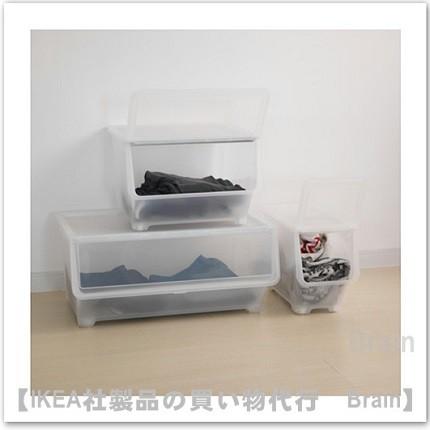 イケア（IKEA） FIRRA ふた付きボックス45x42x31 cm 半透明（403.399