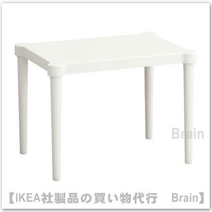ｉｋｅａ イケア Utter 子供用テーブル ホワイト Selectshop Brain 通販 Yahoo ショッピング