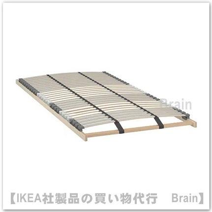 イケア（IKEA） LONSET ベッドベース（すのこ） 70×200cm（403.577.81 