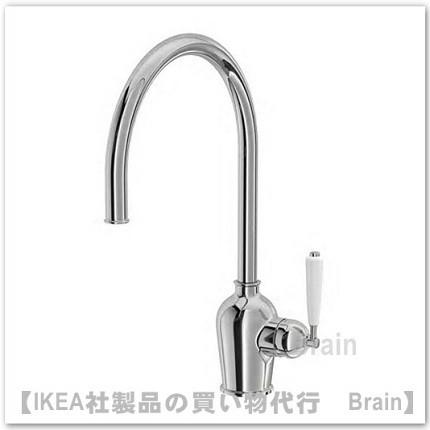 イケア IKEA/イケア INSJON キッチン混合栓 クロムメッキ イケア IKEA/イケア INSJON キッチン混合栓 クロムメッキ