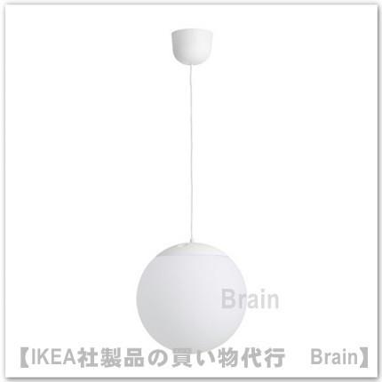 イケア（IKEA） FADO ペンダントランプ 30 cm ホワイト（403.741.77
