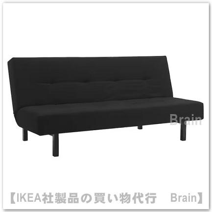 IKEA/イケア BALKARP/バルカルプ ソファベッド クニーサ ブラック（403.873.11/40387311） :40387311