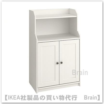 イケア（IKEA） HAUGA/ハウガ キャビネット 扉2枚付70x116 cm ホワイト