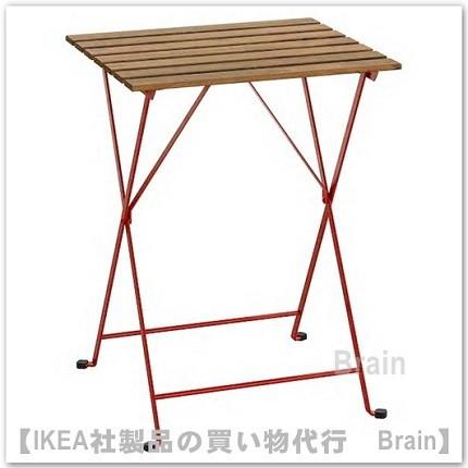 ｉｋｅａ イケア Tarno 折りたたみテーブル屋外用 アカシア材 レッド Selectshop Brain 通販 Yahoo ショッピング