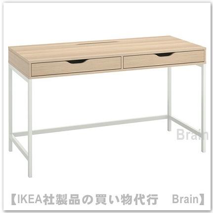 イケア（IKEA） ALEX/アレクス デスク132x58 cm ホワイトステイン