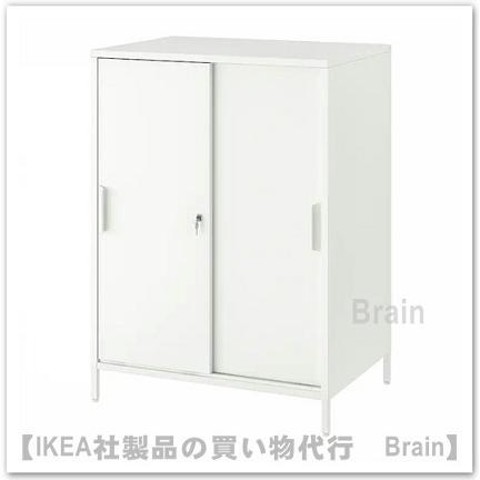 ＩＫＥＡ/イケア　TROTTEN/トロッテン　キャビネット 引き戸付80x110 cm　ホワイト(404.747.75)